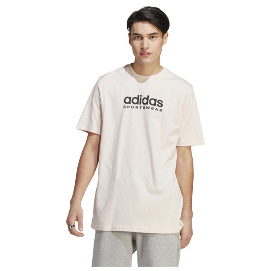 Adidas Ανδρική κοντομάνικη μπλούζα M ALL SZN G